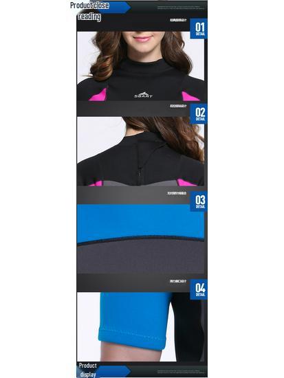 Sbart Muta Unisex a Maniche Corte 2mm: Tuta Medusa Calda per Snorkeling & Surf con Protezione Solare