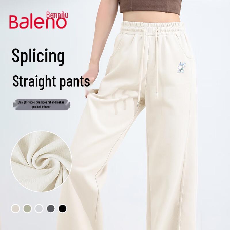Baleno Women's Patchwork Straight-Leg Casual Sweatpants