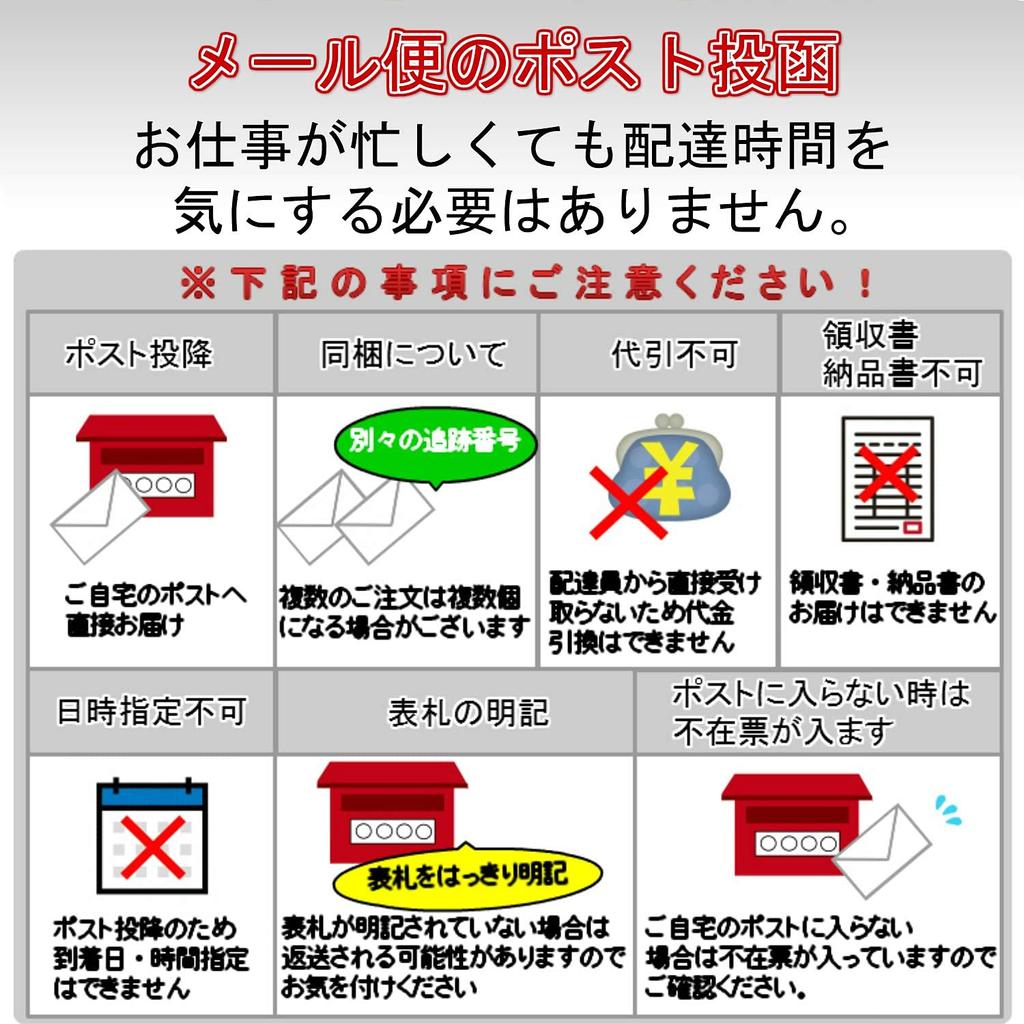 Glamorous Butterfly Hot 1000 Pieces X 3 Box with 1 Stick Lotion Gex Condom Contraceptive Skin Adult Sack Condom (12 Set)