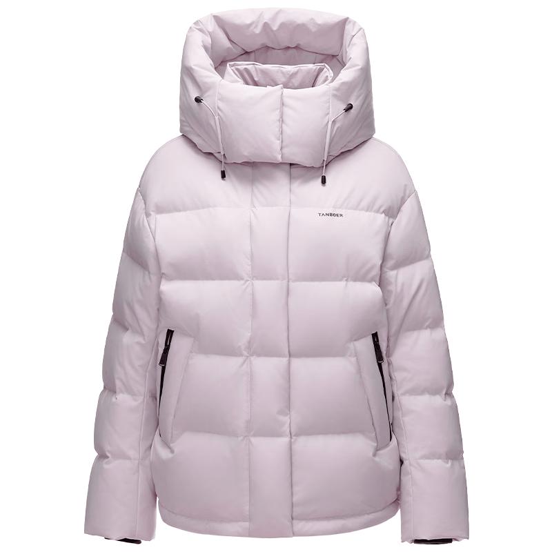 Tamboer Women's Short Puffer Down Jacket with Detachable Hood