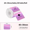 230pcs New Thermal Laser Label Paper Waterproof 40x30 Mm Rectangular Label Self Adhesive Tear-resistant Printer Paper