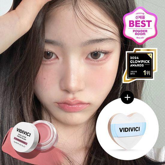 VIDIVICI Promoție Blush Cremă Petal Glow (+ Puf de fondant gratuit)