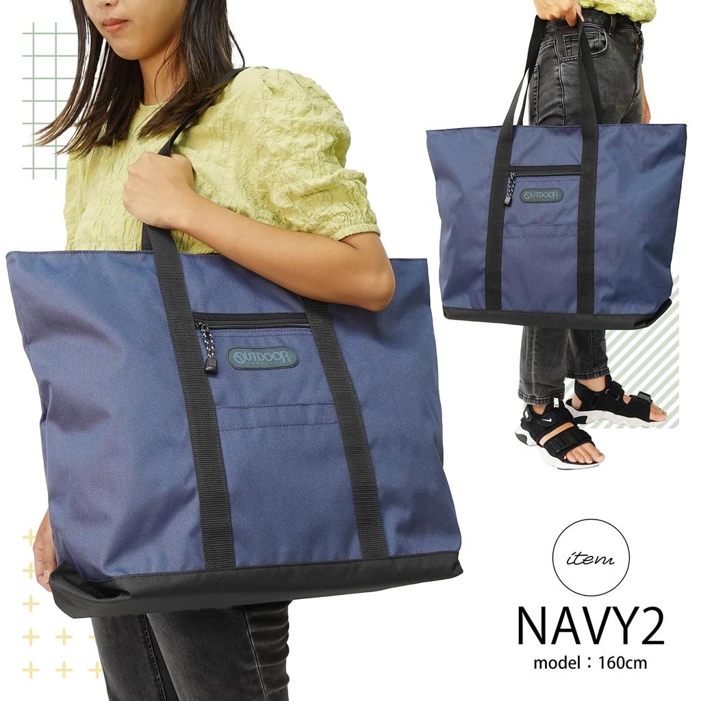 Outdoor Products Rough Tote Large Diaper Travel A4 Size Gray Men's Bag, Capacity, Bag, Bag, Storage,