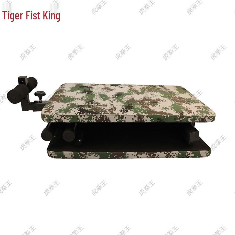 Tiger Fist King AI Smart Fitness Test Equipment