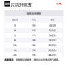 Li Ning Casual Pants Men's Black YKLU203-1