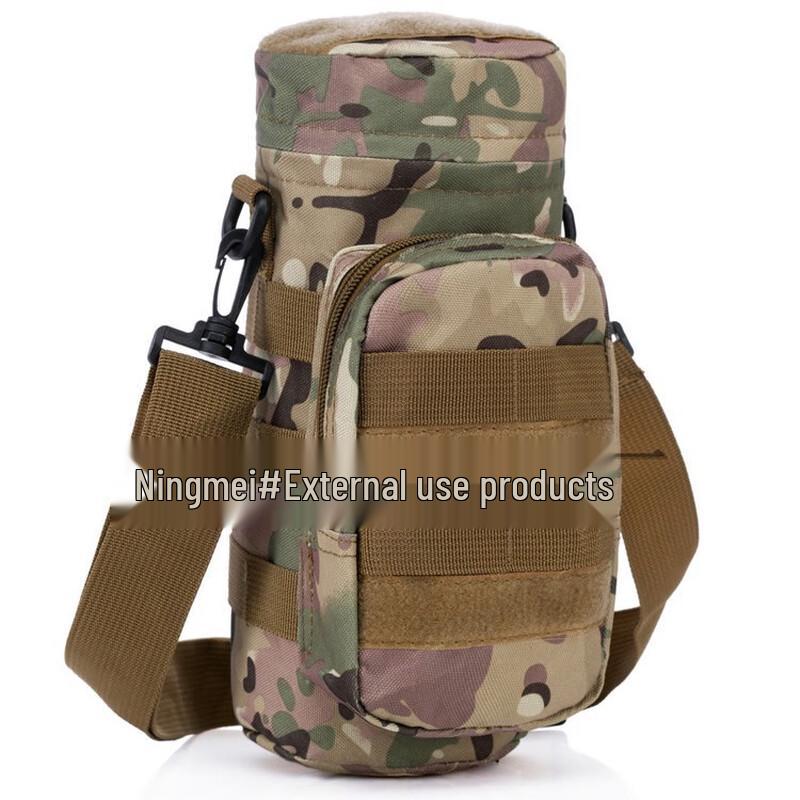 Tactical Waist Water Bottle Pouch
