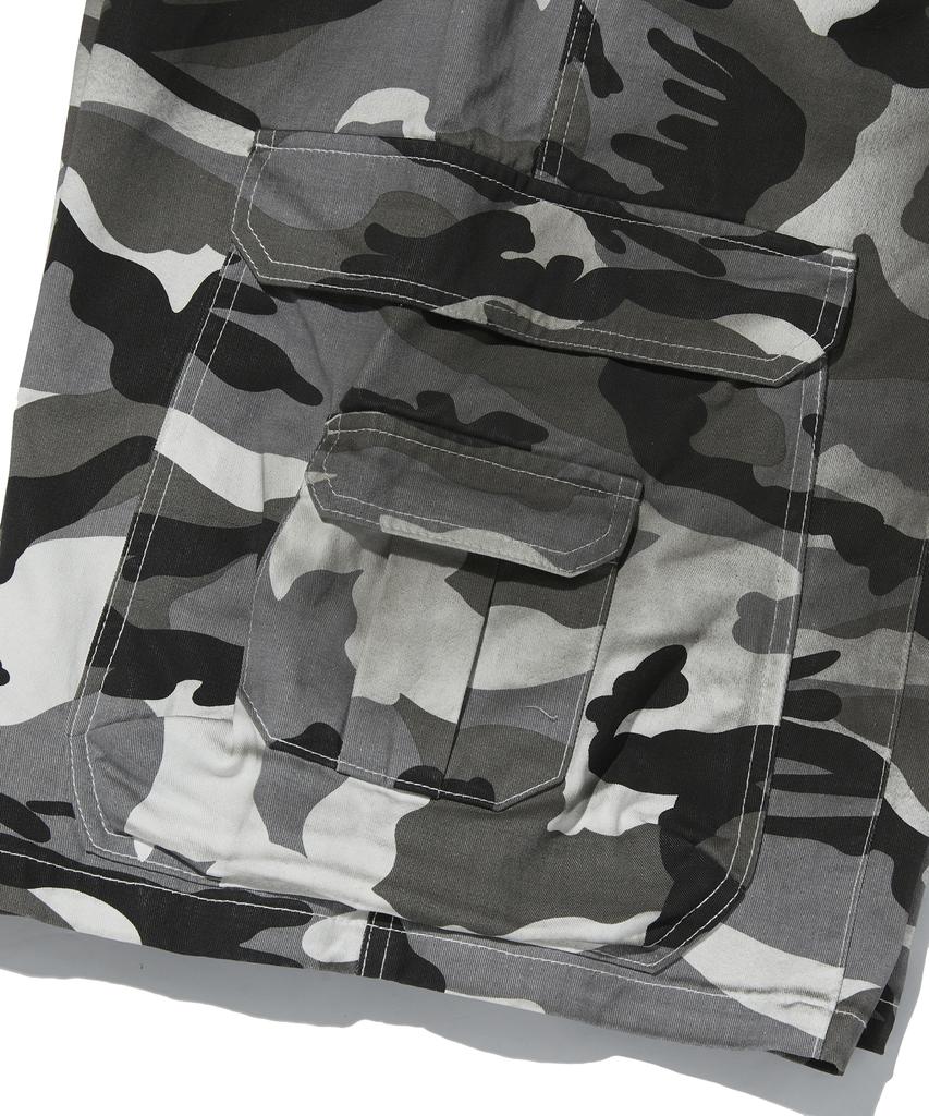 Seuweideu Wide Cargo Shorts [White Camo]