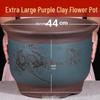 Extra Large Purple Clay Tall Flower Pot 2025 - Cylindrical Ceramic Design