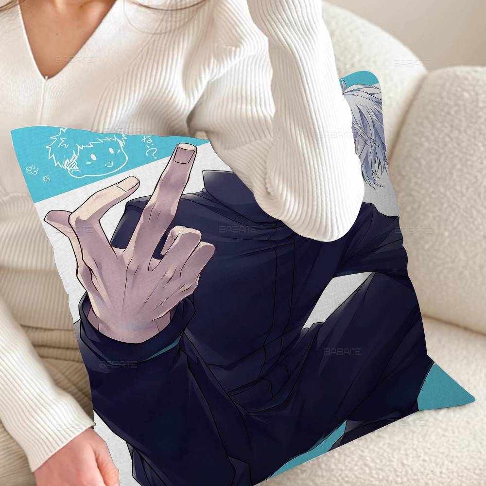 JJujutsu Anime Selfadhesive Pillowcase Toon Gift Cushion Cover Bedroom Home Sofa Chair Seat Decor Pillow Case