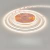 OEING98 Full Spectrum Dual 24V LED Strip Light