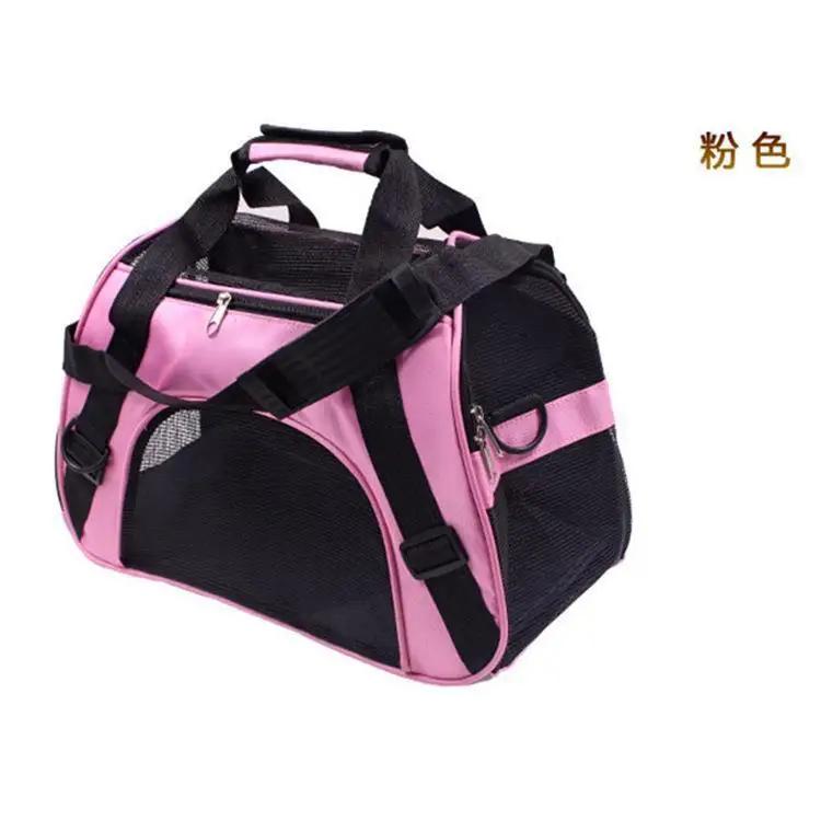 

Soft-Sided Carriers Portable Pet Bag Soft Pink Dog Carrier Bags Blue Cat Carrier Outgoing Travel Breathable Pets Handbag S розовый