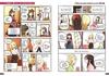 Learn Japanese Grammar with Manga! Japanese N2 [Grammar]