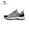 Camel Men's Walking Shoes A132303236