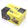 No Cane Sugar Black Wafer Sandwiches 300g/box - Whole Grain, Black Bean, Black Sesame Biscuits.