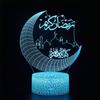 7Colors Touch LED Night Light Eid Mubarak Ramadan Lamp Muslim Islam Table Decor