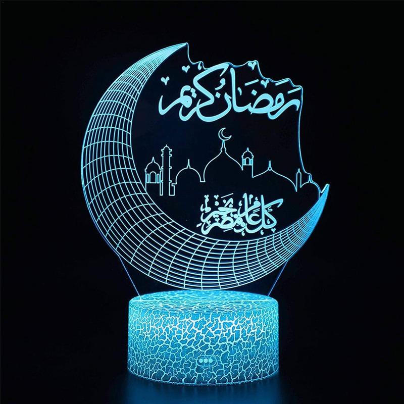 7Colors Touch LED Night Light Eid Mubarak Ramadan Lamp Muslim Islam Table Decor
