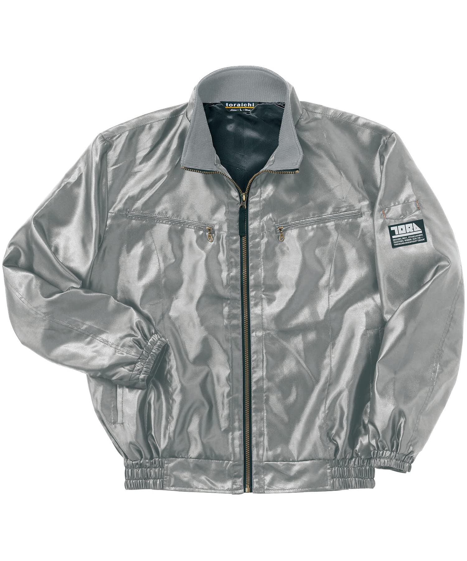 

Winter Workwear Blouson Price for Larger [Toraichi] 3480-124 M-5L (Same Sizes) (3L, 37. Silver)