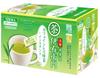 Iyemon Uji No Tsuyu Caffeine-Free Instant Green Tea Sticks 120 Pack Decaffeinated Powder 0.8g