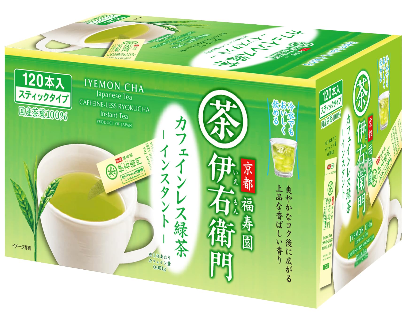 Uji no Tsuyu Iyemon Decaffeinated Instant Green Tea 120 Powder Sticks, Sticks, Decaffeinated, 0.8g (x 120)