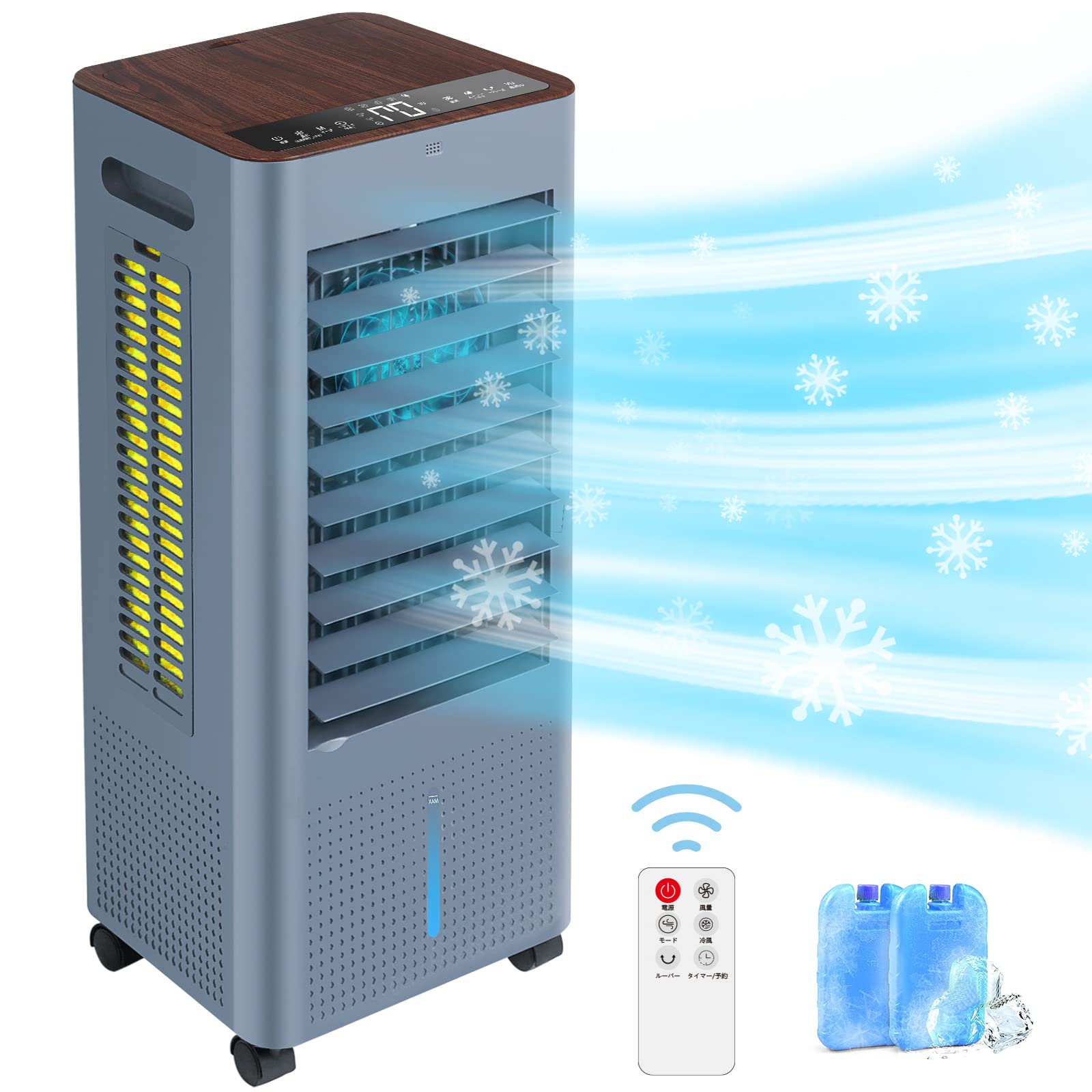 

Останній Вентилятор Холодного Повітря Вентилятор Холодного Повітря поглинання води для збільшення охолодження Локальний охолоджувач Охолодження LED РК-екран Генерація іонів Бак великої ємності 8 л 3