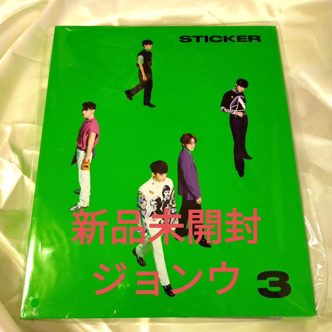 

[USED] NCT NCT127 Jungwoo binder binder