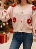 2026 Korean Style Embroidered Cardigan - Cute Button Knit Sweater