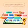 Xiaodu K20 Smart Learning Tablet (CN version)