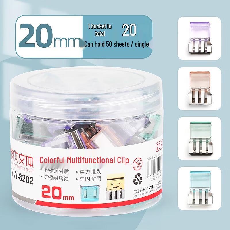 Transparent Push Clip Dispenser Set
