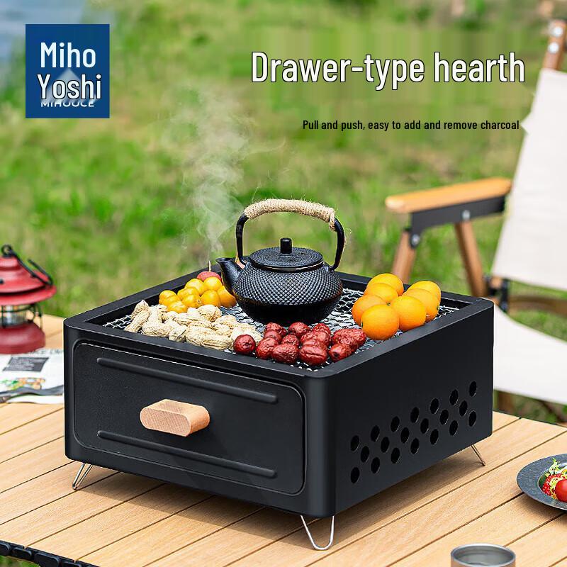 Mihooce Portable Outdoor Charcoal Grill