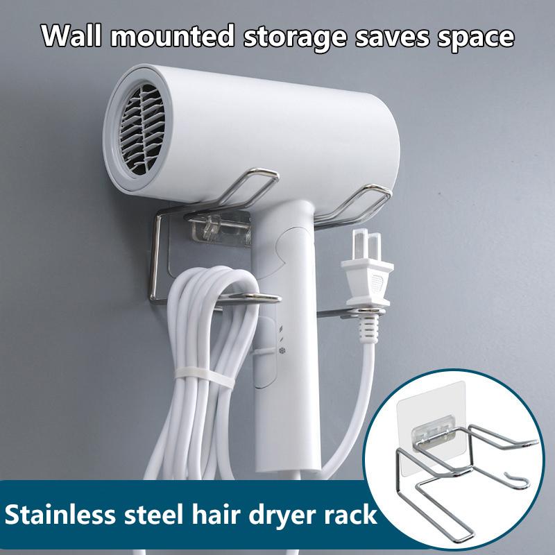 Stainless Steel Hair Dryer Rack High Quality Bathroom Hairdryer Holder Wall Mounted Self-adhesive No Punching Easy To Install