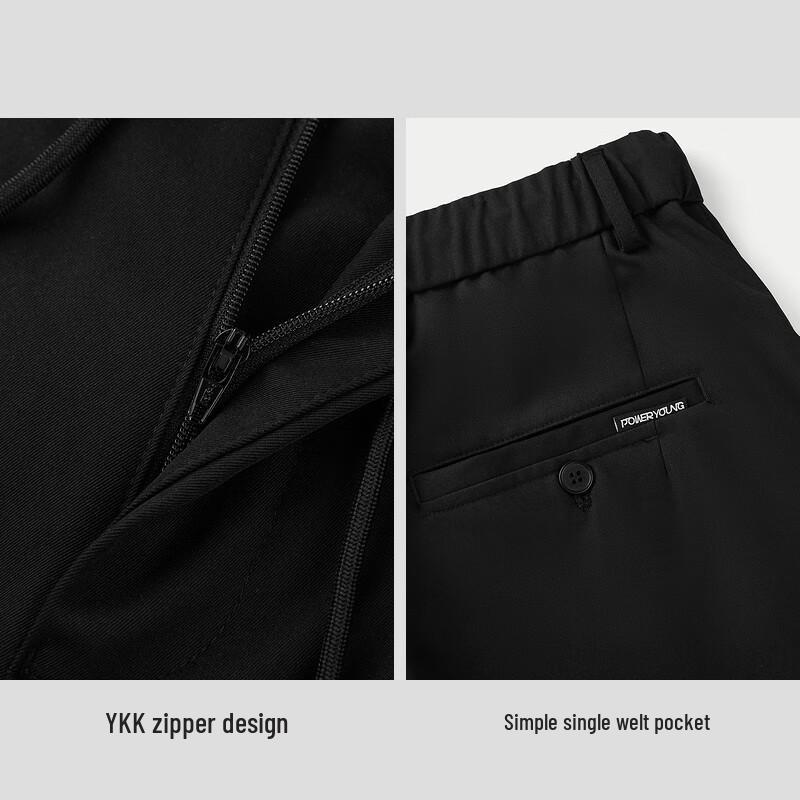 HLA Power Young Men's Slim-Fit Casual Pants