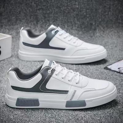 Lente en Herfst 2024 Nieuwe Leren Casual Eenvoudige Witte Sportschoenen voor Jongeren Herenschoenen