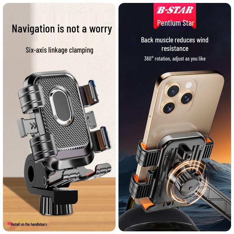 

Universal Car & Motorcycle Anti-Shake Phone Mount for Electric Vehicle & Bicycle
