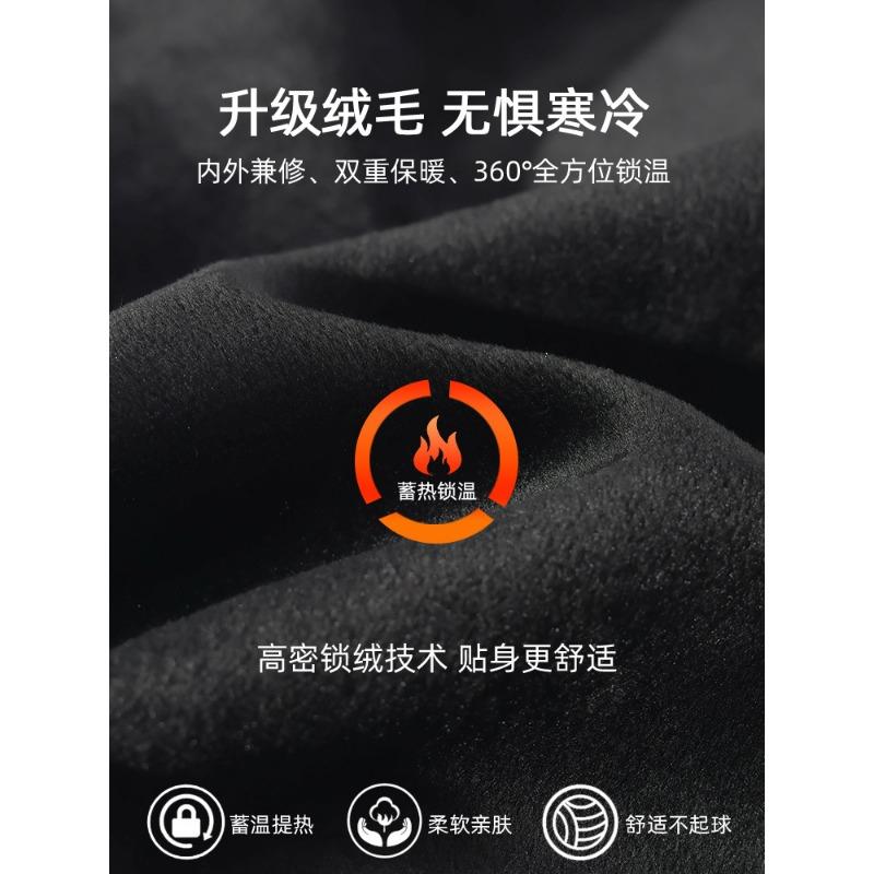 Mens Drawstring Curved Sweatpants Loose Wide Leg Thickened Casual Long Trousers