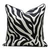 Zebra Stripe High-Precision Sofa Cushion Cover - Custom Soft Decorative Home Decor Pillow Cover