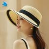 Sun Hat Women Summer Beach Seaside Travel Shading Sun Protection Straw Hat Casual Simple Temperament UV Protection