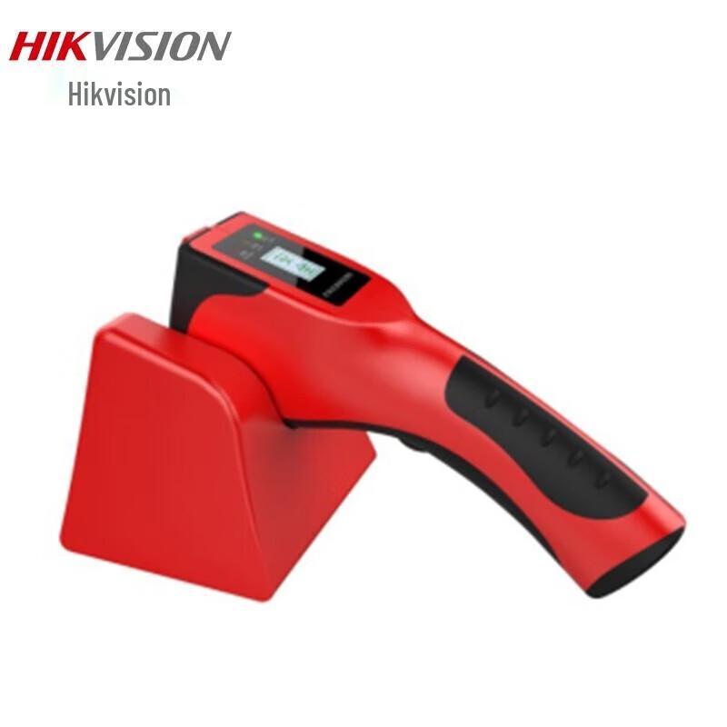 HIKVISION ISD-SL100H Smart Metal Mobile Phone & Liquid Detector