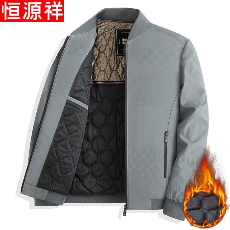 Hengyuanxiang Men s Padded Stand-Collar Winter Jacket 185