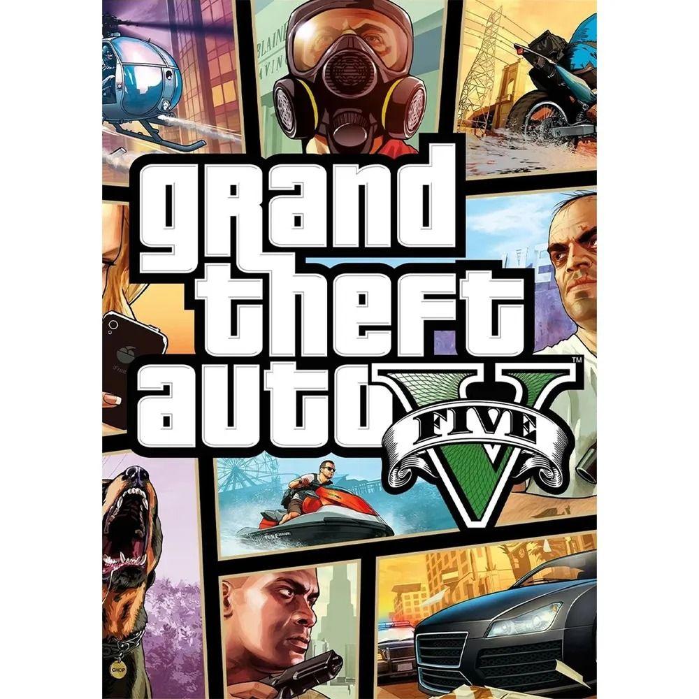 Grand Theft Auto GTA Metal Tin Sign Retro Game Wall Art 30x20cm