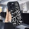 Black and White Leopard Print Phone Case for Xiaomi Redmi Note 14 13 12 11 10 9 8 7 Gel Flexible Anti Scratch Protective Case