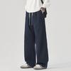 Anyang Lyocell Loose and Breathable Men's Casual Pants Fashionable Solid Color Autumn and Winter Trend Loose and Versatile Straight Tube