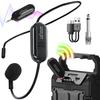 2.4G Wireless Headset & Handheld 2 In 1 Mic Headset Mic Wireless Microphone System for Voice Amplifier Stage Speakers Teach