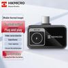 Imager Termic pentru Smartphone Micro-imaging Hikvision