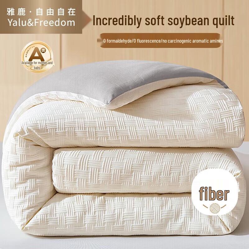 YALU&FREEDOM Waffle Weave 10% Soy Fiber Winter Duvet