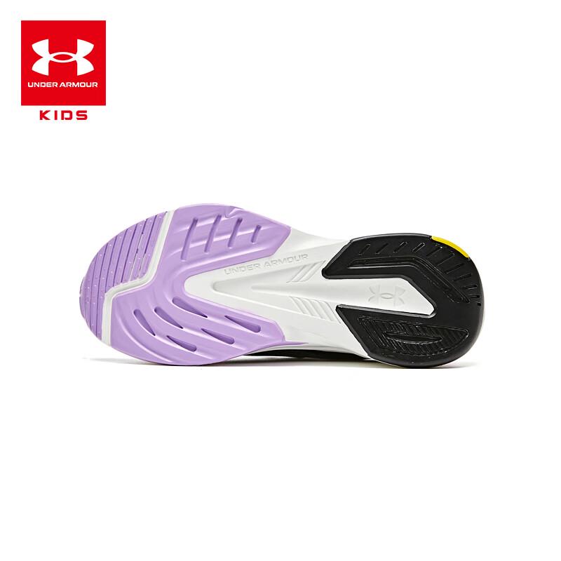 Under Armour Kids' Elastic Lace Running Shoes
