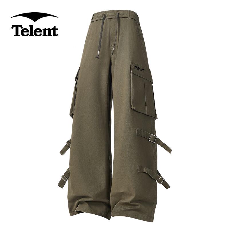 Men's Casual Multi-Pocket Straight-Leg Cargo Pants