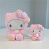 Cute Star Moon Kuromi Melody Hellokitty Stuffed Toy Plushier Soft Throw Pillow Plush Dolls Girlfriend Birthday Children's Gift