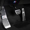 For BMW 1 2 3 4 5 6 7 Series X1 X3 X4 X5 X6 F20-F31 F34 F32 F33 F36 Accelerator Brake Pedals Footrest 3D Covers Car Sticker UF0