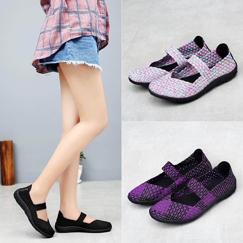 Women's Breathable Woven Sports Flats - Spring/Summer 2020 Collection