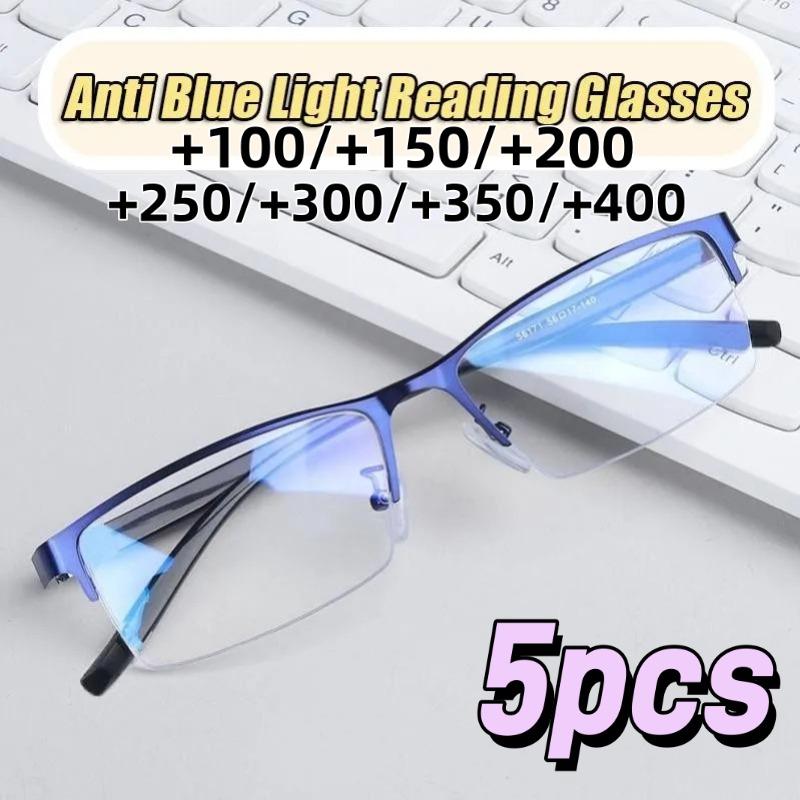 5PCS Reading Glasses Men Women Sports Anti-blue Light Reading Eyewear Black Frame Presbyopia Eyeglasses +100~+400 Eye Glasses